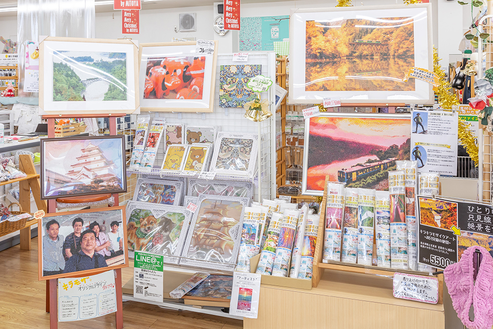 手芸のみとや 会津若松店